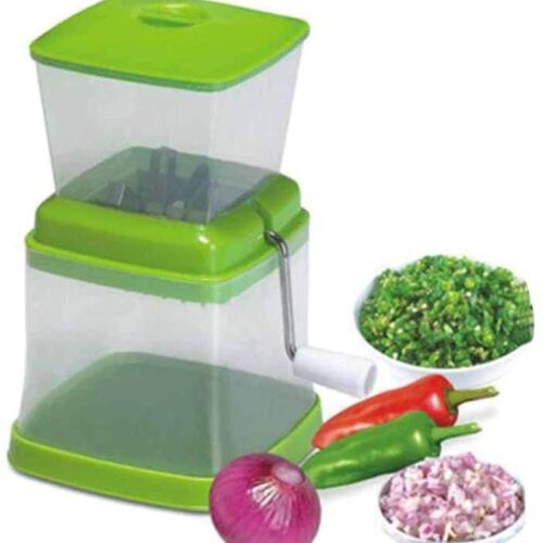Stuard Plastic Onion Chopper Chili Cutter Dry Fruits Cutter Vegetable Chopper Onion Cutter for Home and Kitchen Multipurpose Use (Multicolor, Pack of 1) from www.stuard.in